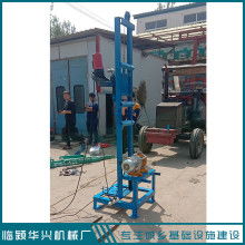 廣州市番禺區(qū)立鶴五金交電商行 專業(yè)五金交電設備供應商