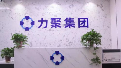 1+1遠大于2 互聯網人力資源服務如何成為企業發展的未來之路